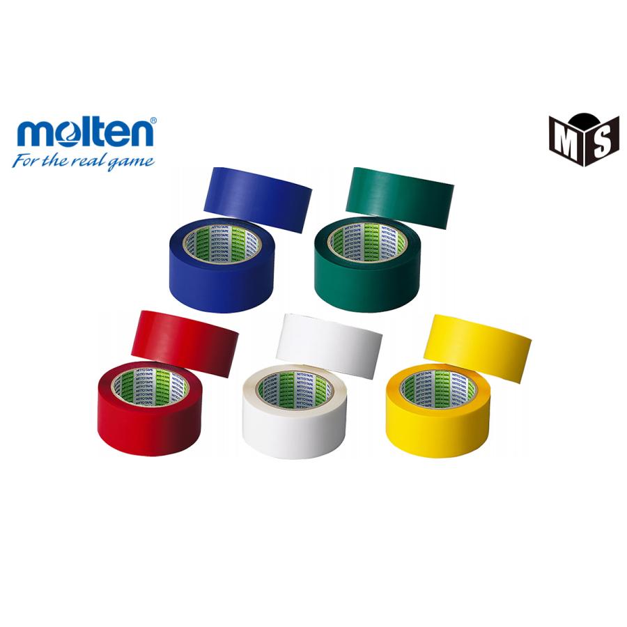 molten（モルテン） ポリラインテープ 【PT5】 体育館 備品 コート設営