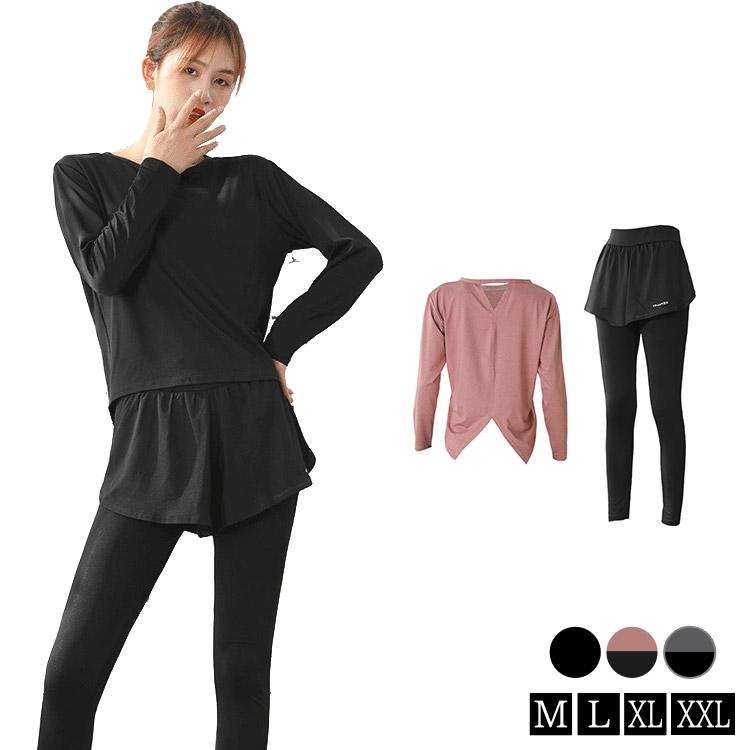HYS SHOP ヨガウェア レディース 上下セット 長袖 トップス レギンス 2
