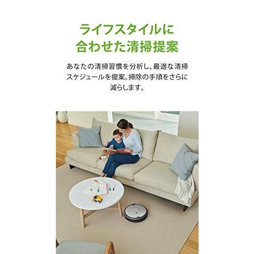 ルンバ 692 アイロボット ロボット掃除機 WiFi対応 遠隔操作 自動充電