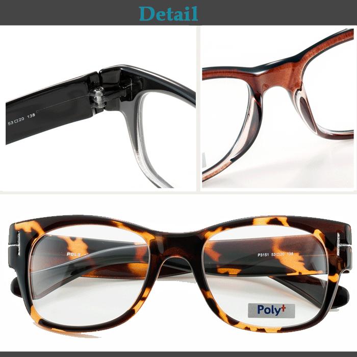 メガネ 度付き 度なし おしゃれ 度入り 度あり 近視 乱視 伊達メガネ