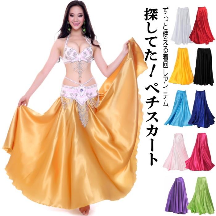 ダンス衣装 広がるスカート【パープル】 サテンスカート ペチコートに