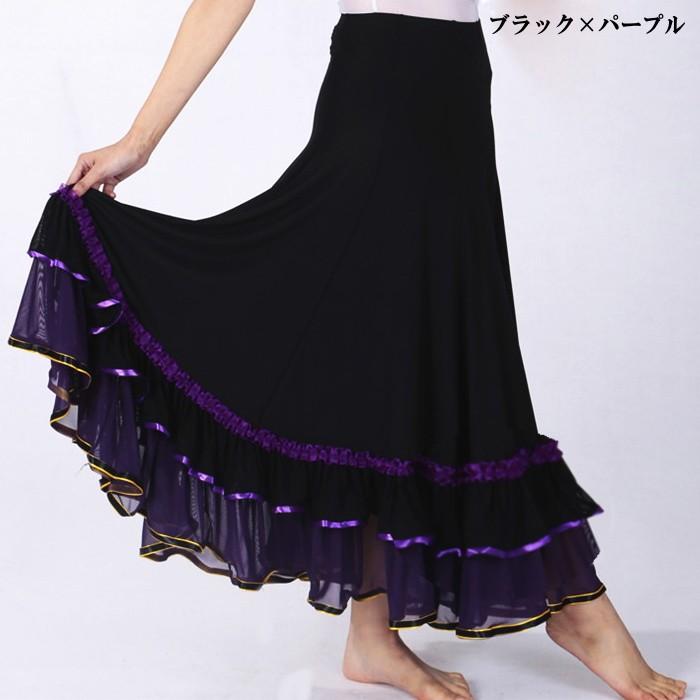 ダンス衣装 スカート 広がるスカート 社交ダンス サーキュラースカート