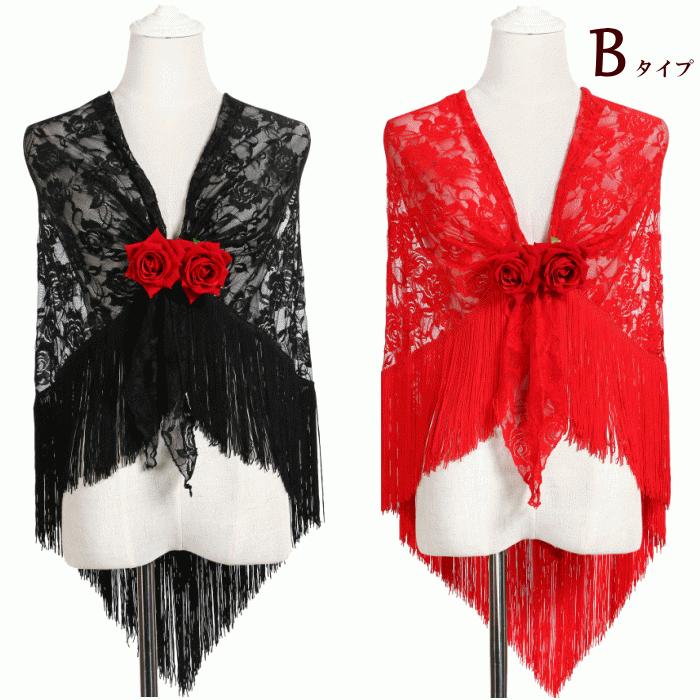 フラメンコ衣装 シージョ【黒×フリンジ黒】マントン ヒップスカーフ