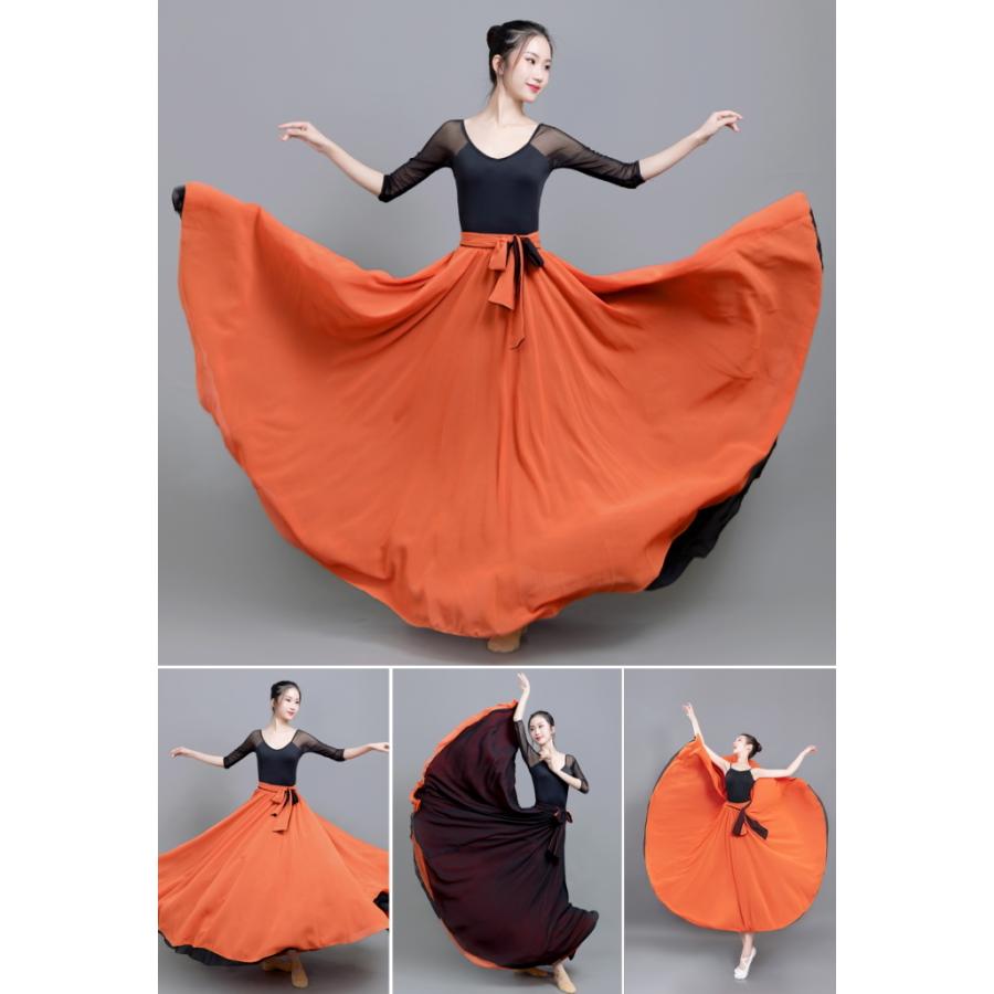 スカート ダンス衣装 ロングスカート【Dオレンジ×ブラック-180度-yo