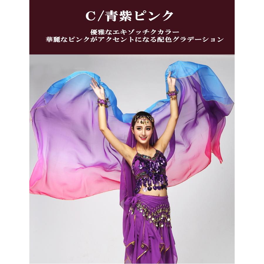 グラデーション シフォン ベール【C/青紫ピンク】アクセサリー 大判