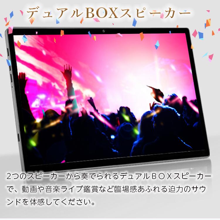 2022最新版】タブレット 10.1インチ 高スペック フルHD Android11 8