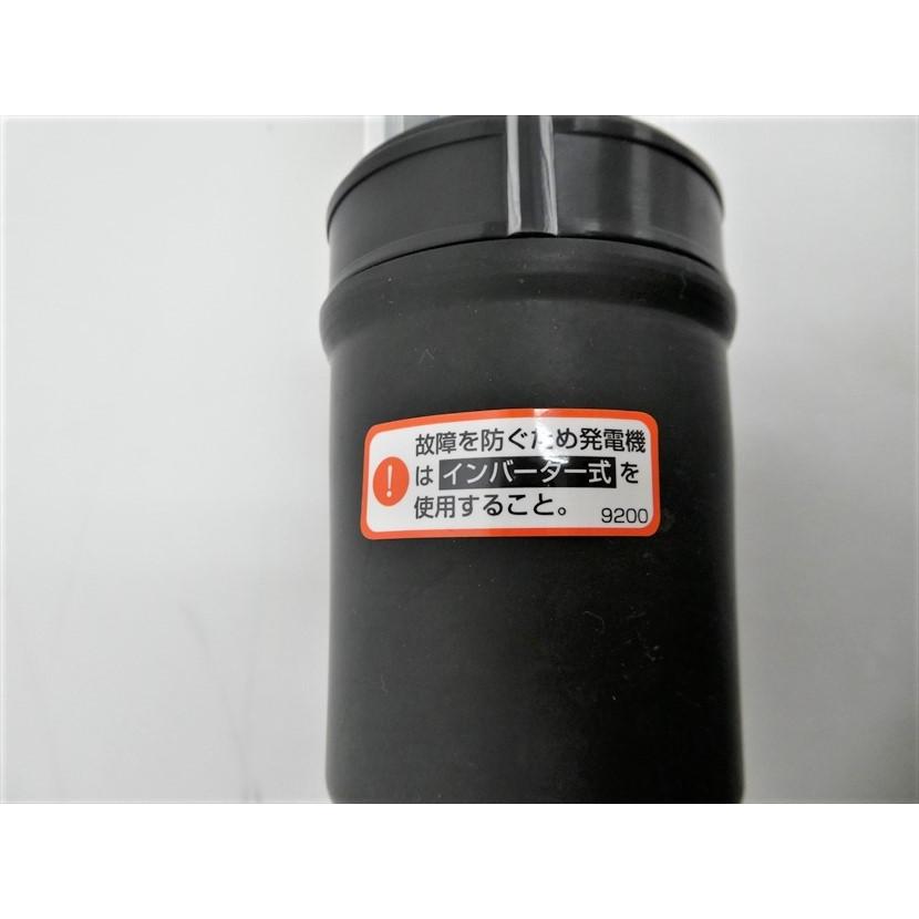 ハタヤ 連結式20W蛍光灯フローレンライト 5m電線付 FFW-5 : カイノス