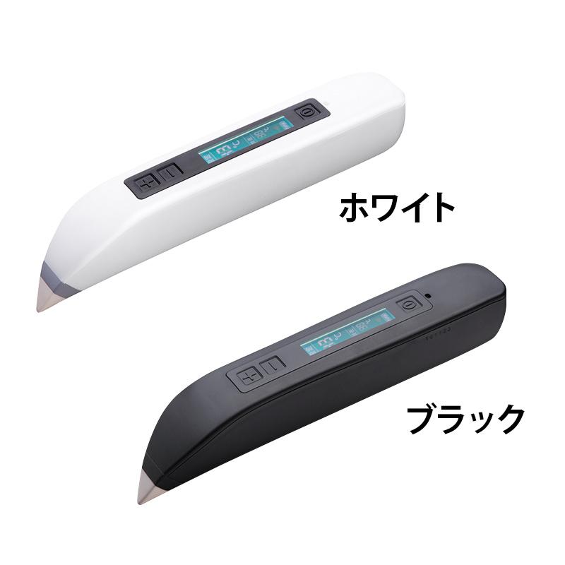 家庭用熱療法治療器「セラミック電気温灸器」 : Milky Way ヤフー