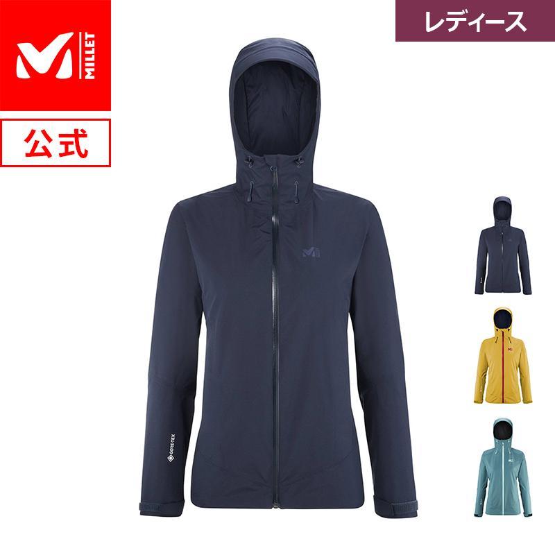 MILLET（ミレー） アウトレット公式 レインウェア レディース
