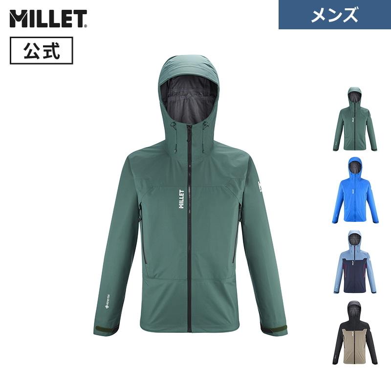最終値】【閲覧数905】Milletエキスパートシリーズ 登山ウェア 【公式