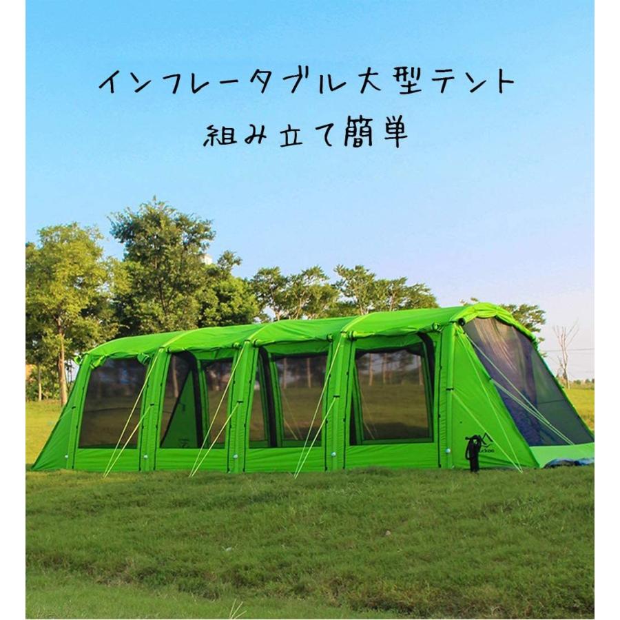 全長8m 空気で膨らむ インフレータブルテント テント 超大型 イベント