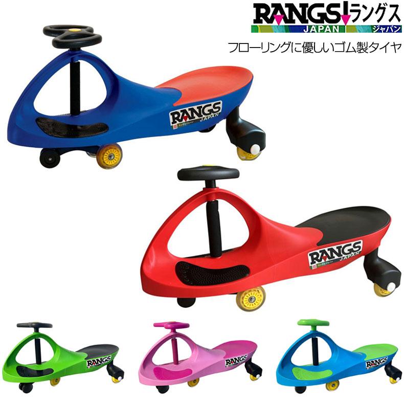 plasmacar インドアでもアウトドアでも！子供から大人まで楽しめる