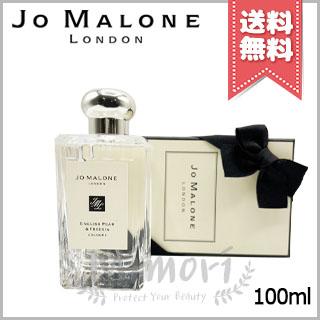 JO MALONE LONDON（ジョーマローンロンドン） 並行輸入品 JO MALONE