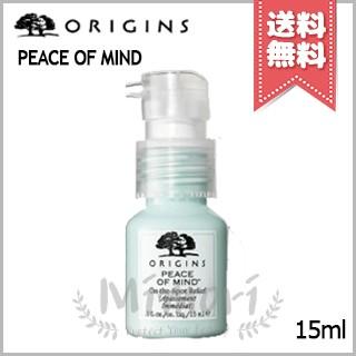 ORIGINS（オリジンズ） 【送料無料】ORIGINS ピース オブ マインド