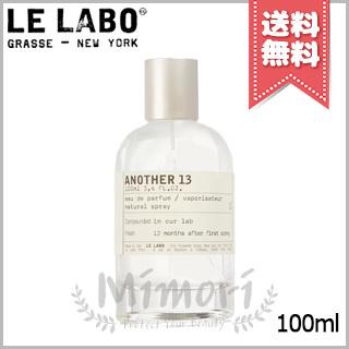 LE LABO（ルラボ） 並行輸入品 ル ラボ アナザー13 オードパルファム