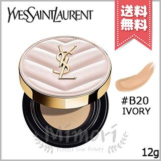 Yves Saint Laurent（イヴ・サンローラン） 並行輸入品 ラディアント