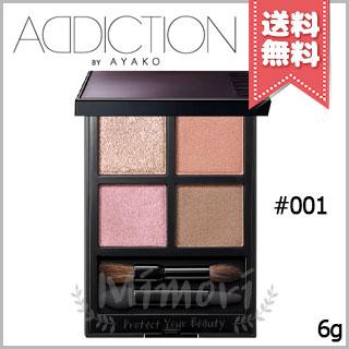 ADDICTION（アディクション） 並行輸入品 ザ アイシャドウ パレット +