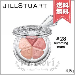JILL STUART（ジルスチュアート） 並行輸入品 ブルーム ミックス