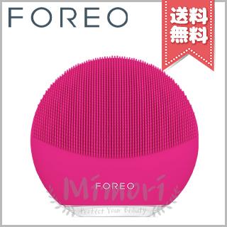 FOREO 並行輸入品 フォレオ ルナミニ3 #フューシャ【宅配便送料無料