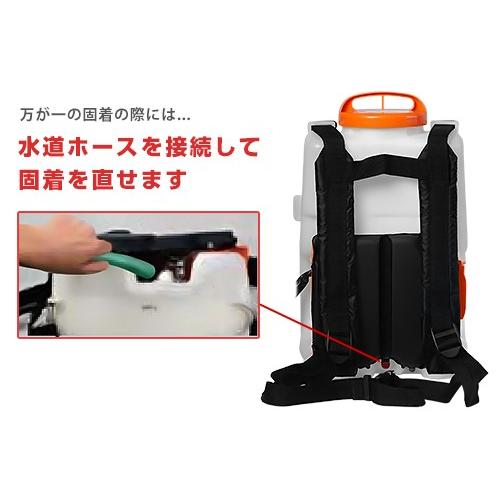 工進（KOSHIN） 充電式噴霧器 スマートコーシン SLS-15 (容量15L