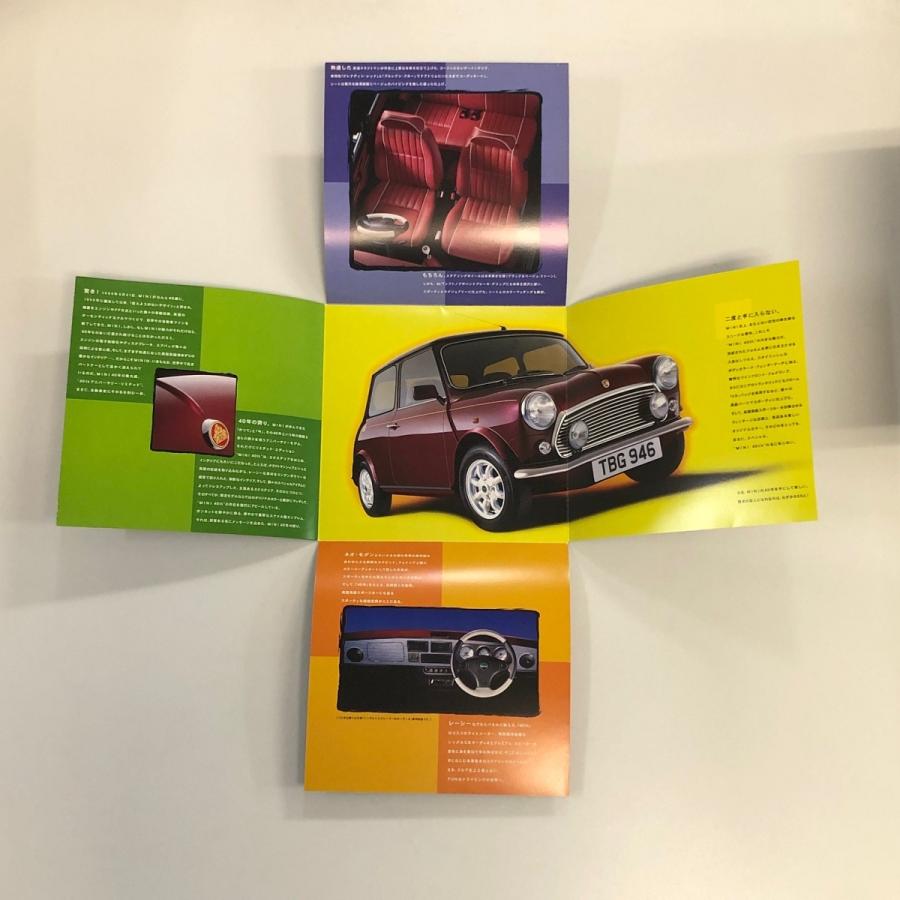 現品 ローバーミニ 40周年 カタログ : ミニマルヤマ - 通販 - Yahoo