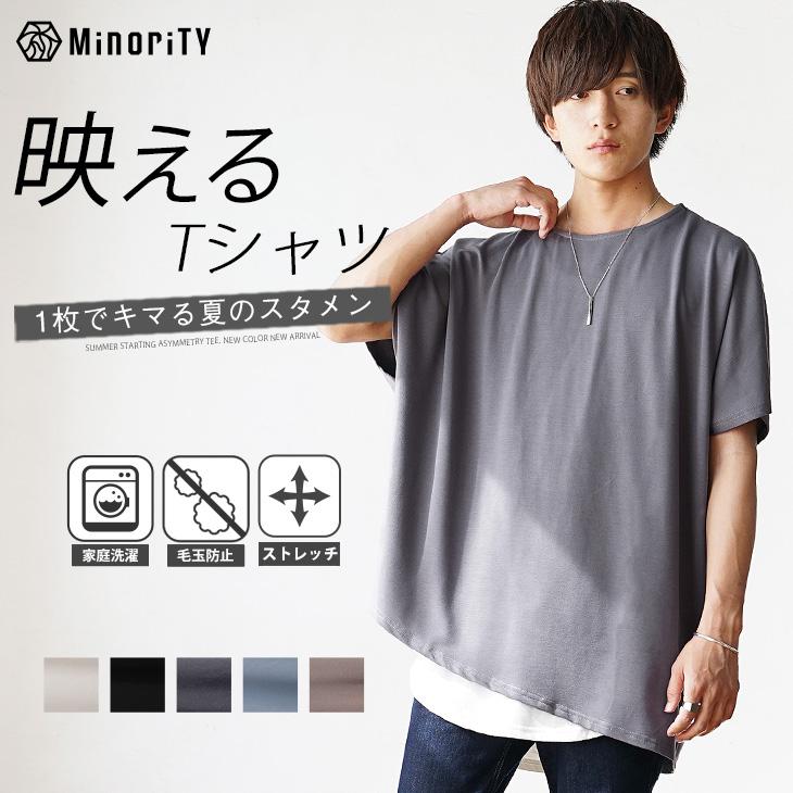 MinoriTY（マイノリティ） ビッグtシャツ メンズ ドルマン tシャツ