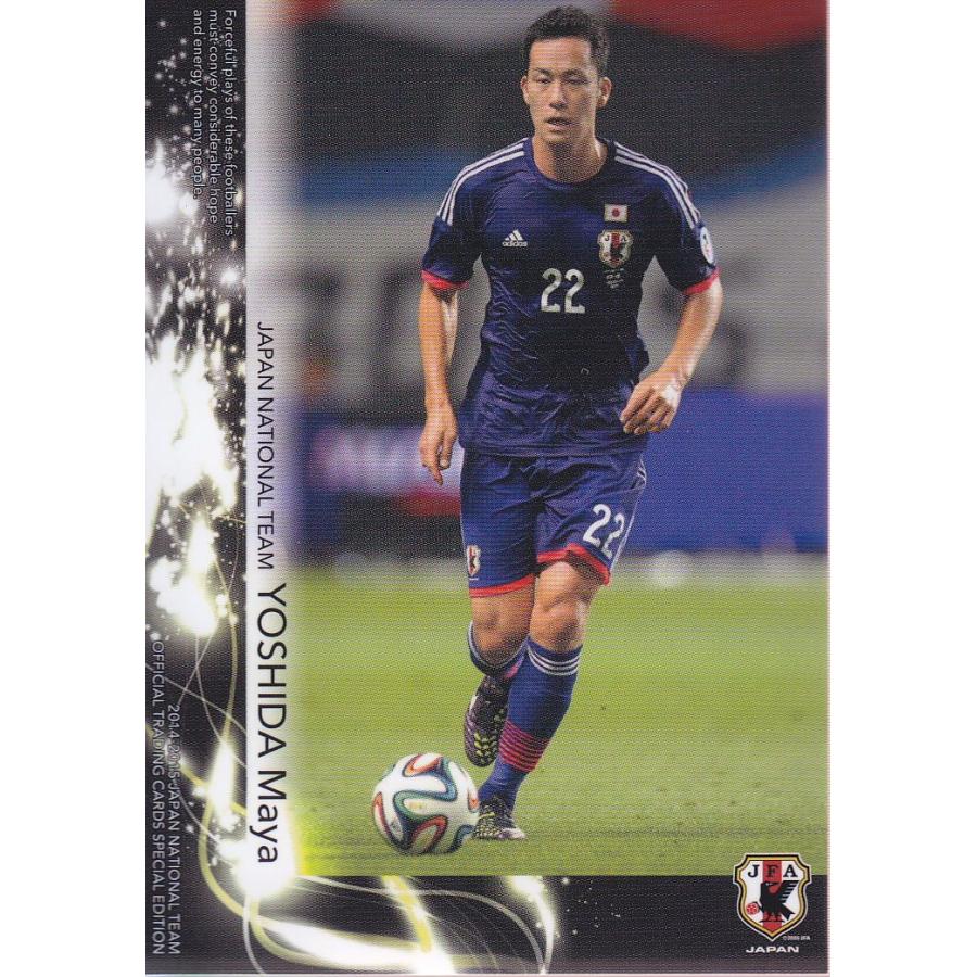 2014-15日本代表SE レギュラー#013 吉田麻也 : スポーツカードミント