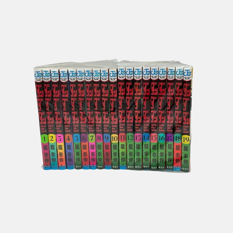ダンダダン 1〜19巻セット : 未来屋書店 ヤフー店 - 通販 - Yahoo