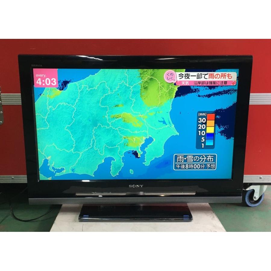 BRAVIA ◇SONY KDL-32J1 32インチ 地上・BS・110度CSデジタル