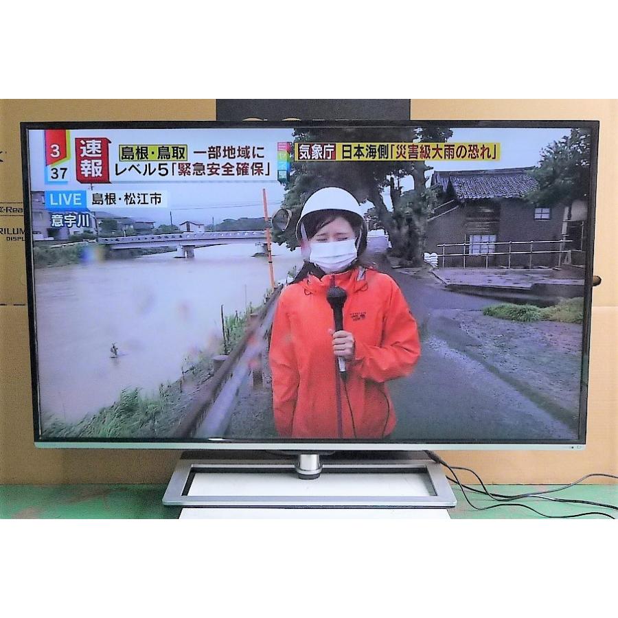 REGZA（レグザ） ◇TOSHIBA/東芝 REGZA 58Z8X 4K対応 地上・BS・110度