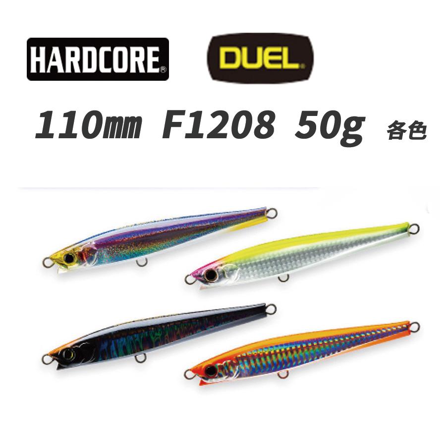 DUEL（デュエル） DUELルアー モンスターショット 110mm ルアー