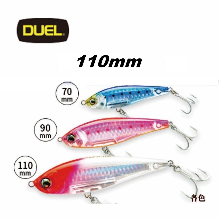 DUEL（デュエル） 青物 ルアー釣り 仕掛け L-ブルートゥイッチベイト