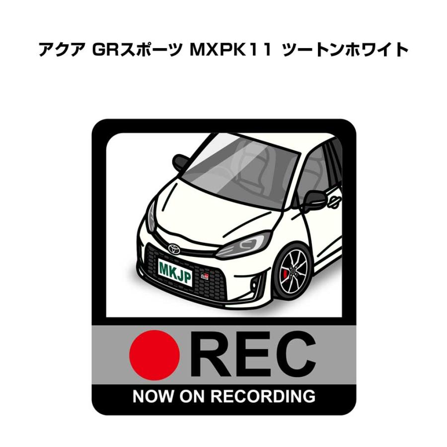 MKJP イラストA5 フレーム付き トヨタ アクア GRスポーツ MXPK11