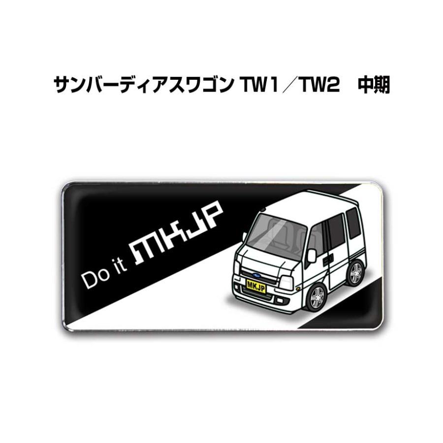 MKJP 車種別エンブレム 2個入り H25mm×W55mm スバル サンバーディアス