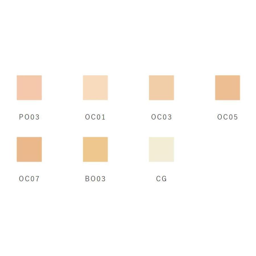 ミキモト コスメティックス（MIKIMOTO COSMETICS） ミキモト化粧品