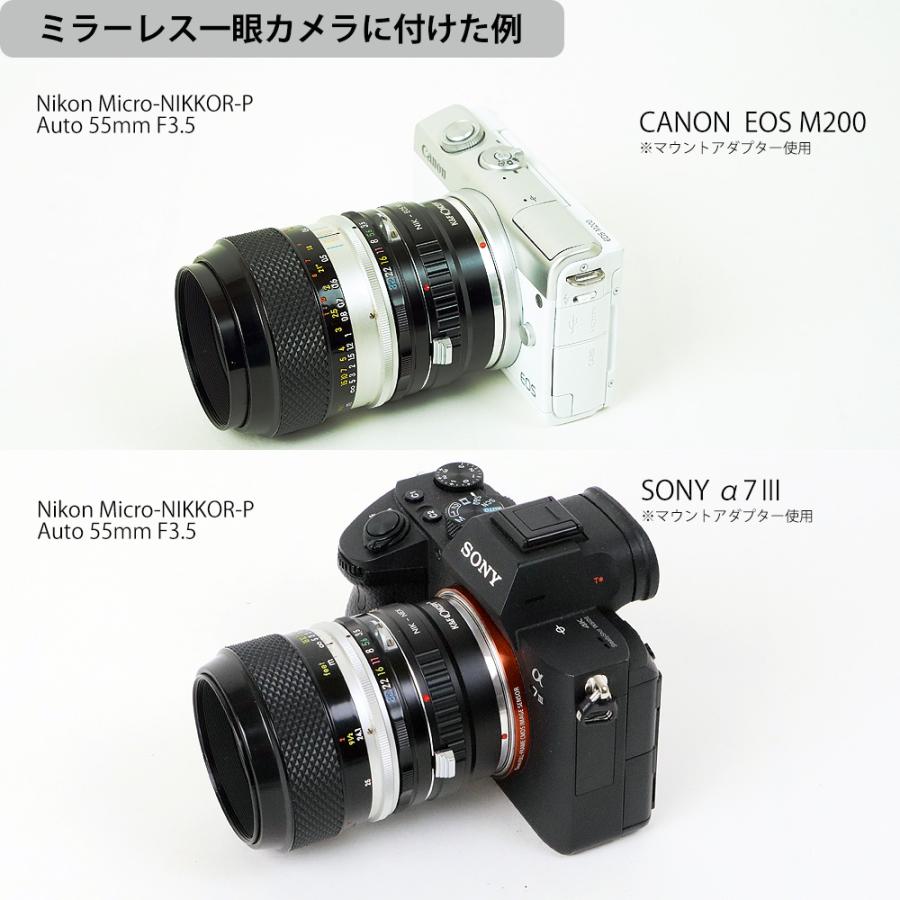 保証付 】【中古】 オールドレンズ Nikon Micro-NIKKOR-P Auto 55mm F3