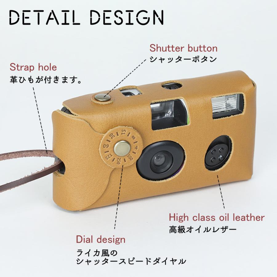 mi-na craft】写ルンです 専用 レザーケース(ケースのみ) : ミーナ
