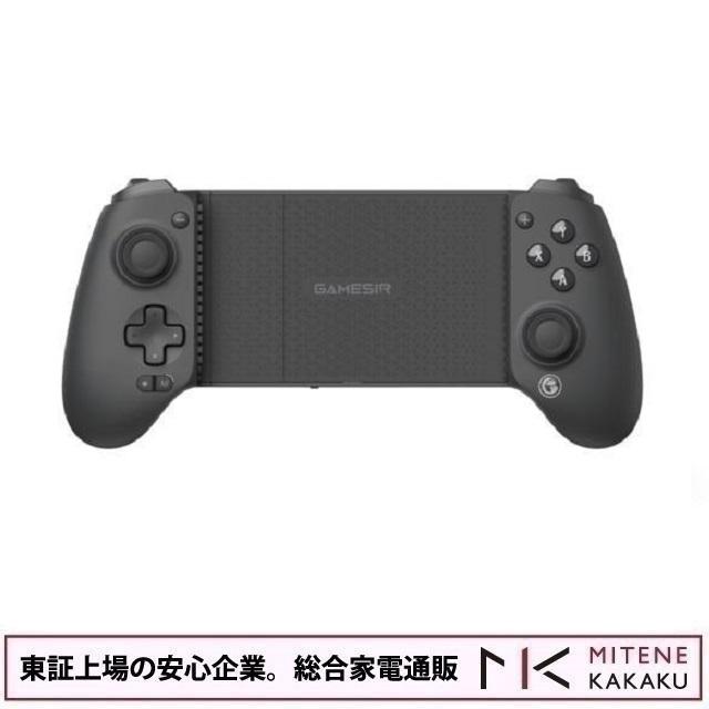 GameSir GameSir G8 Plus ホール効果センサー搭載 任天堂Switch