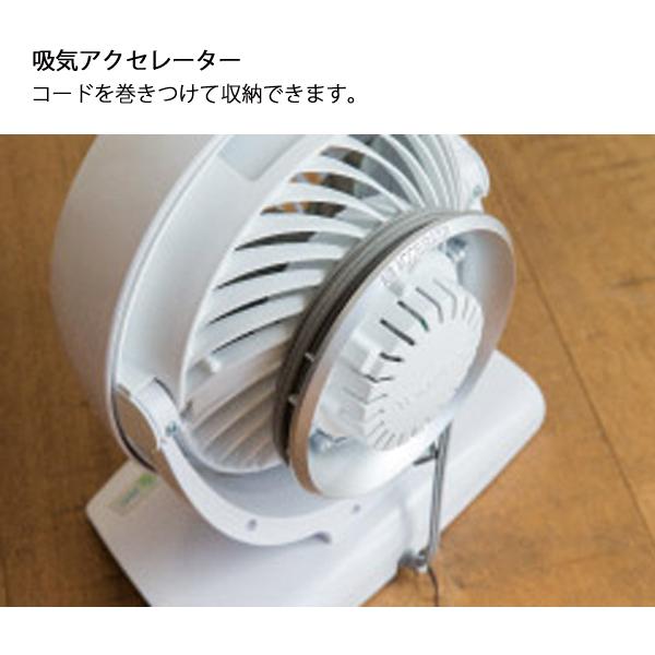 ボルネード サーキュレーター DCモーターモデル 6303DC-JP ホワイト