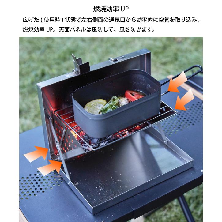 ホールアース ラップトップ グリル ミニ WE2KDF01-2 アウトドア