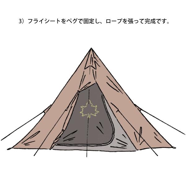 LOGOS（ロゴス） SNOOPY Tepee テント 86001083 スヌーピーコラボ