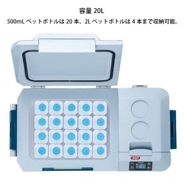 マキタ（makita） 充電式 保冷温庫 20L 青 本体のみ CW001GZ 40V 18V