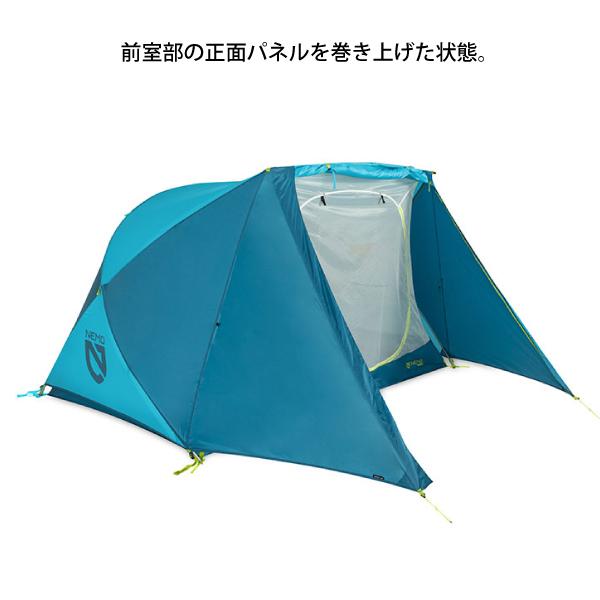 NEMO（ニーモ） ニーモ・イクイップメント ドームテント スイッチ 2P