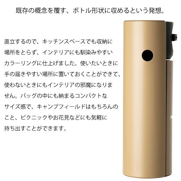 snow peak（スノーピーク） HOME&CAMPバーナー カーキ GS-600KH