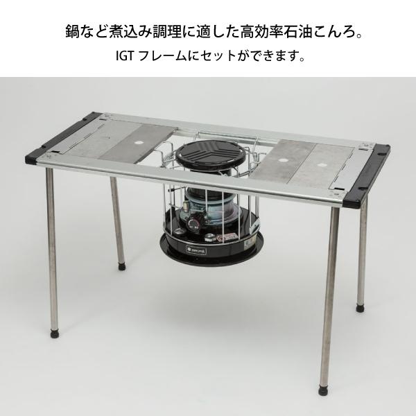 snow peak（スノーピーク） タクード KH-002BK 石油こんろ ストーブ タ