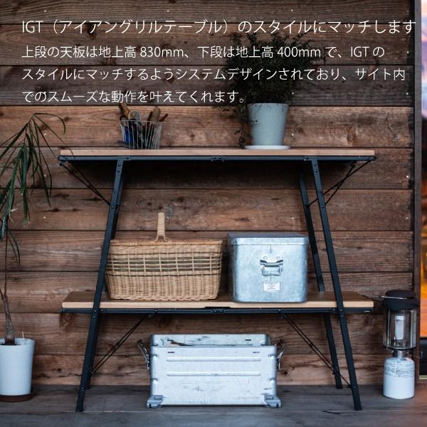 snow peak（スノーピーク） ワンアクションラック LV-250 キャンプ