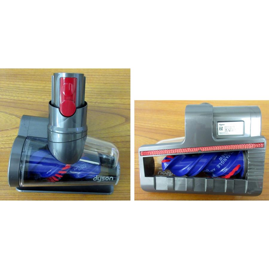 Fluffy 2023年 ダイソン コードレス掃除機 SV18 FF H W233×D1100