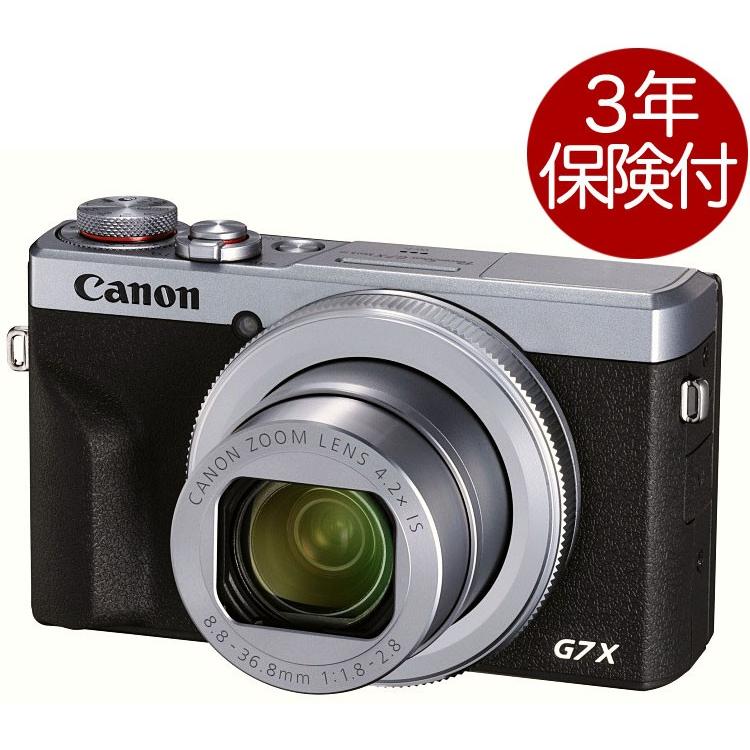PowerShot Canon G7X MARKIII シルバー 高性能プレミアムモデル