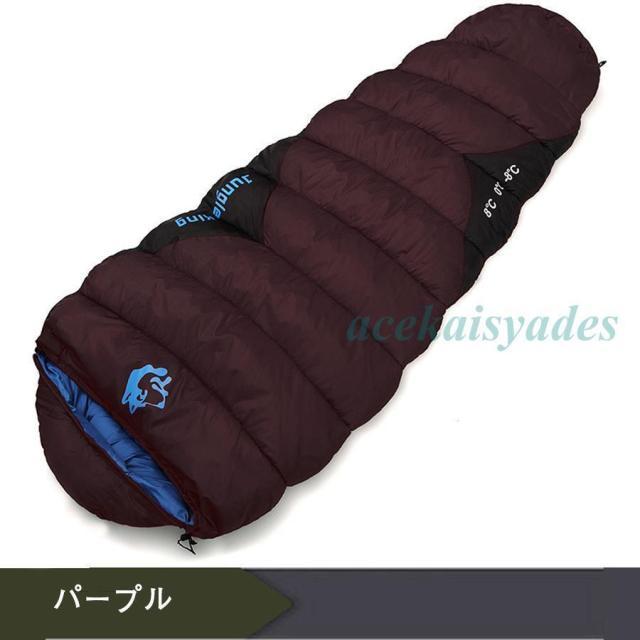 寝袋 冬用 アウトドア マミー型寝袋 人型寝袋 ワークマン 軽量 洗える