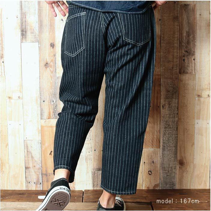 デニムクロップドパンツ(児島ジーンズ)メンズ 七分丈デニムパンツ